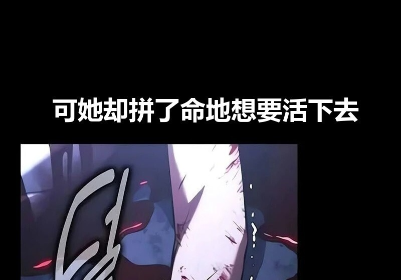 第99话 第152页