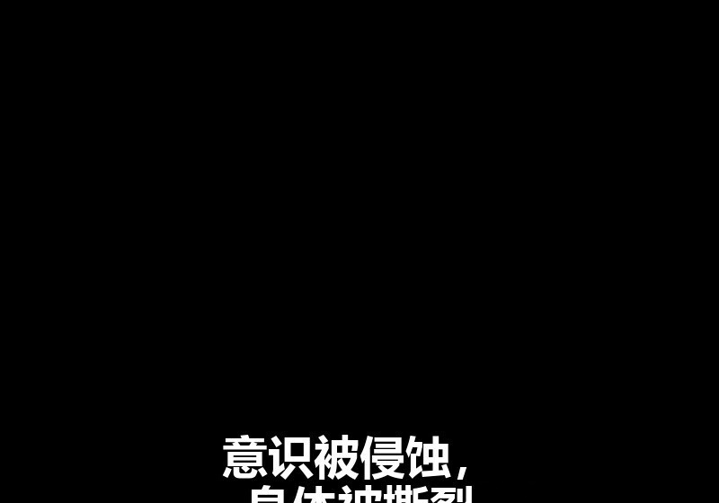 第99话 第155页