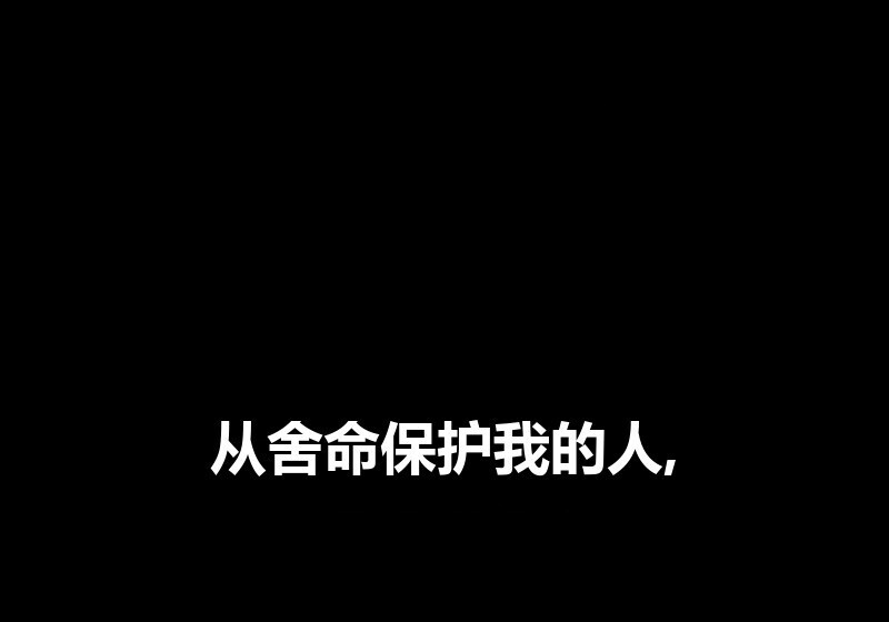 第99话 第178页