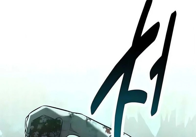 第99话 第194页