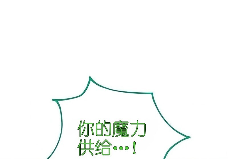 第99话 第309页
