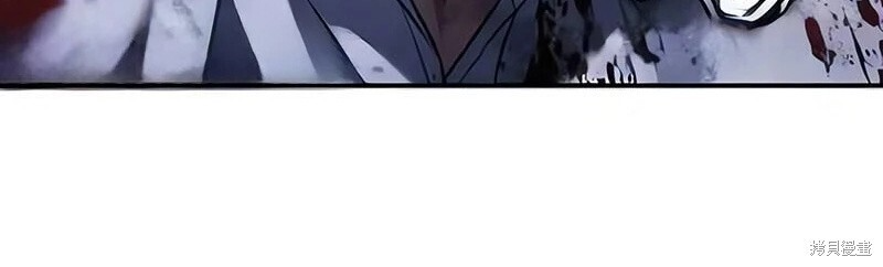 第99话 第316页