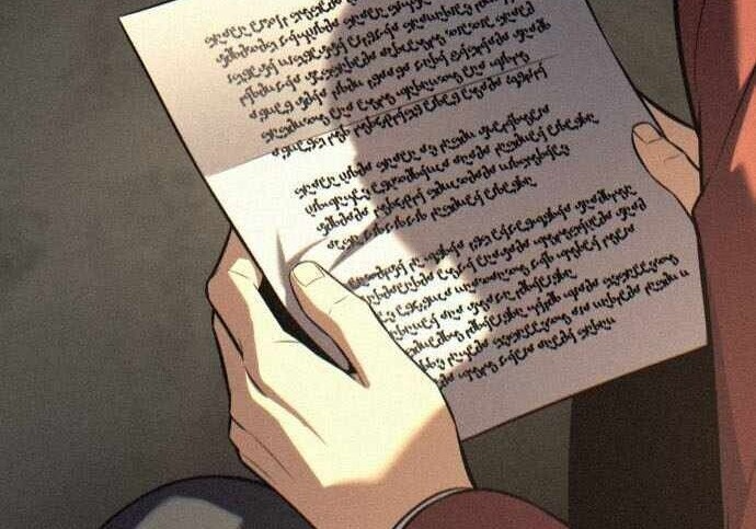 第100话 第10页