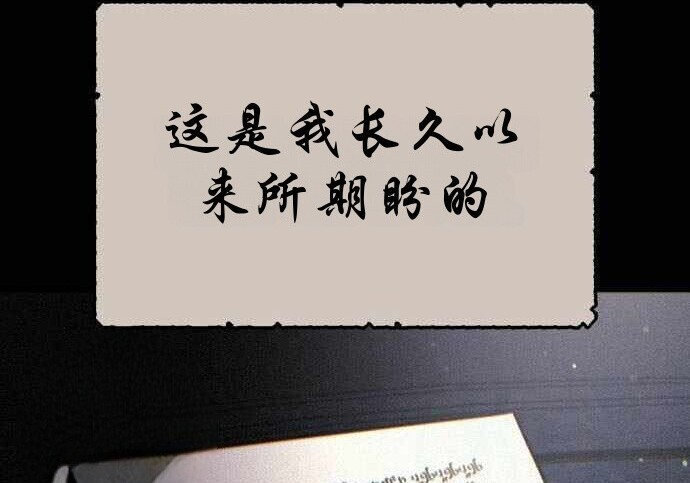 第100话 第13页