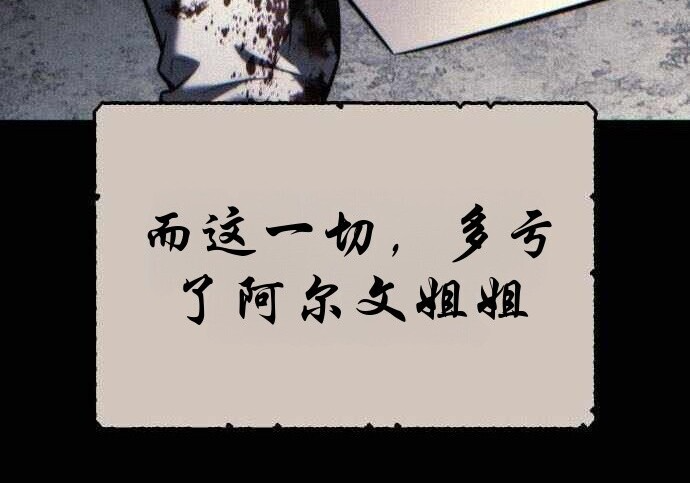 第100话 第15页