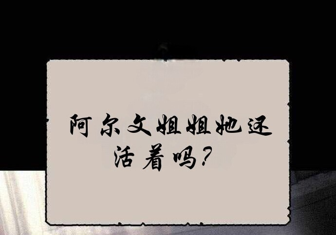 第100话 第22页
