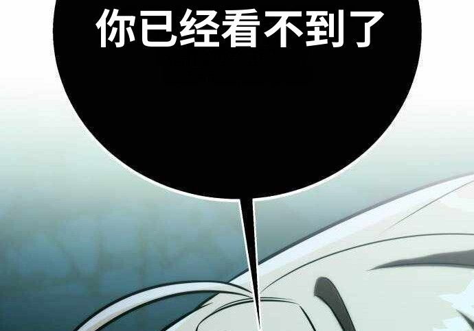 第100话 第221页