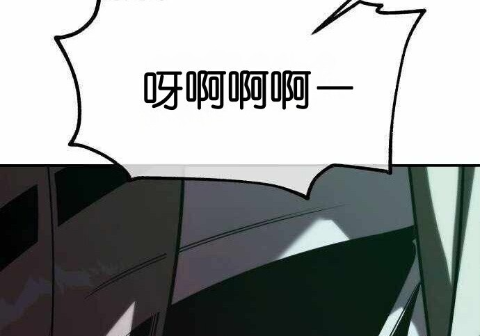 第100话 第226页