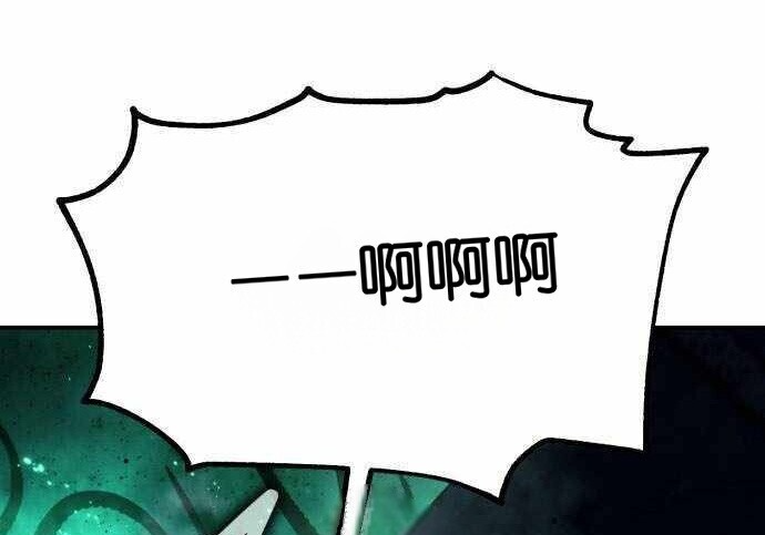 第100话 第229页