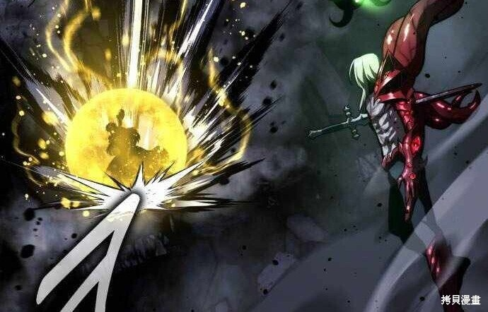 第100话 第231页