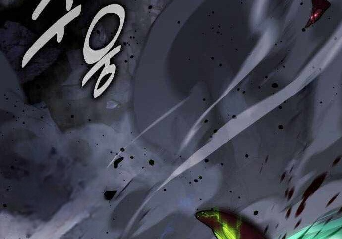 第100话 第232页