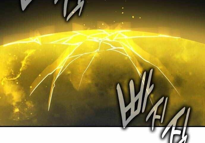 第100话 第241页