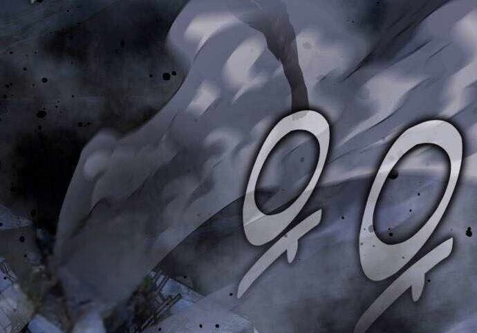 第100话 第262页