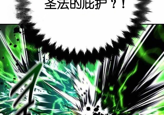 第100话 第283页