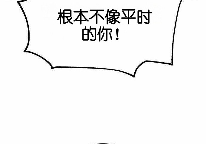 第100话 第314页