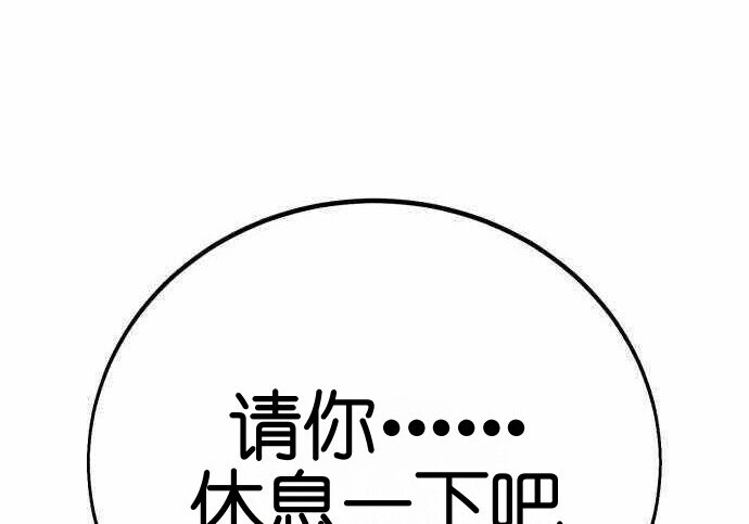 第100话 第317页