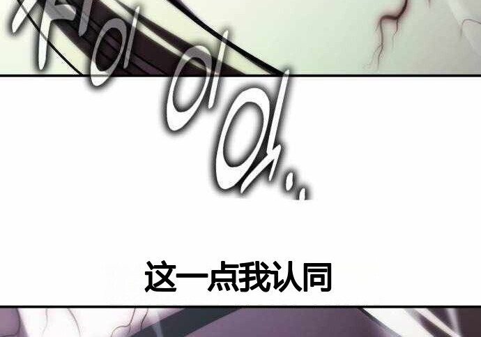 第100话 第391页
