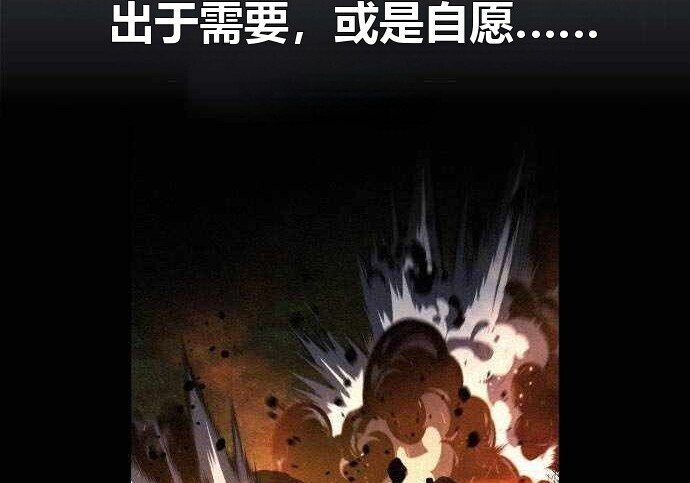 第100话 第404页