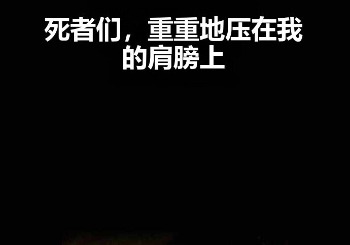 第100话 第408页