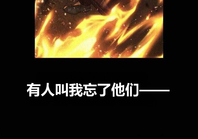第100话 第411页
