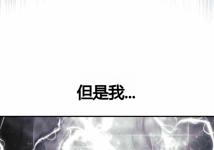 第100话 第413页