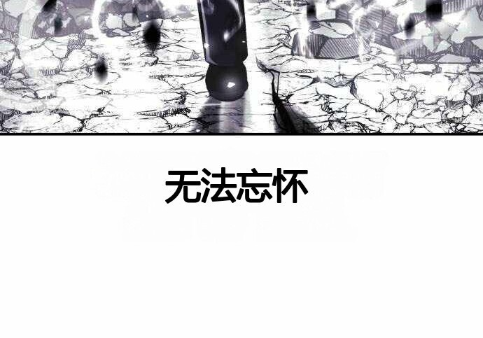 第100话 第417页