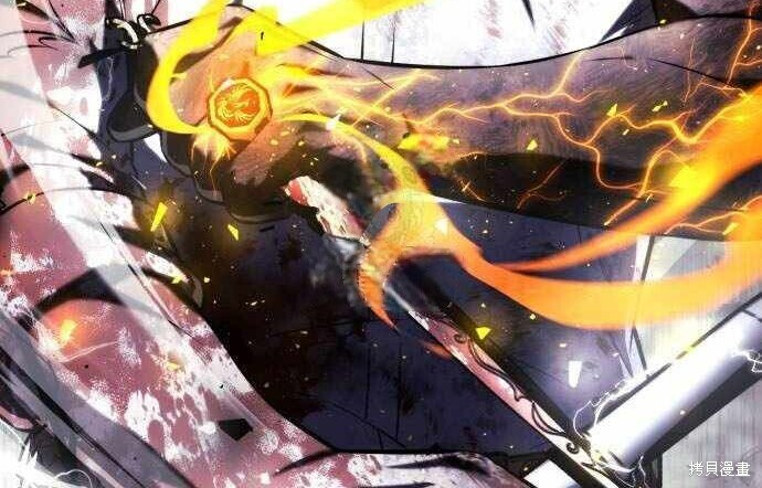第100话 第424页