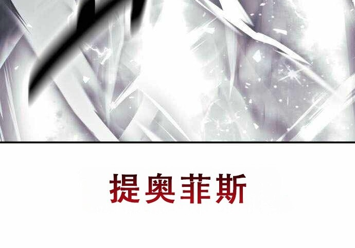 第100话 第437页
