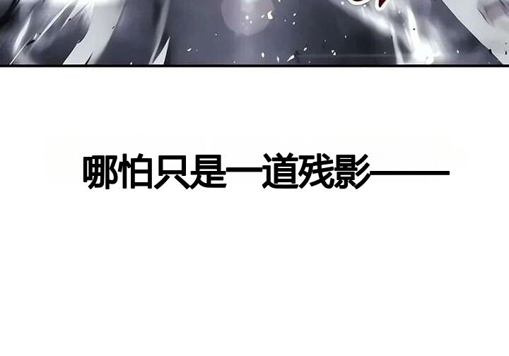 101话 第69页