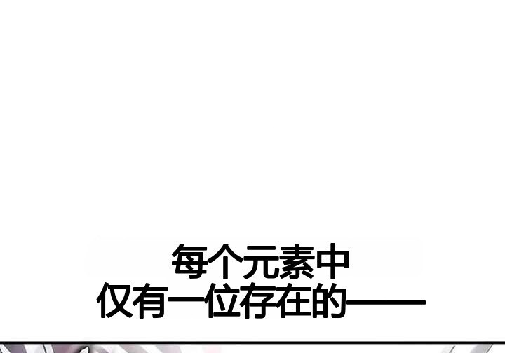 101话 第80页
