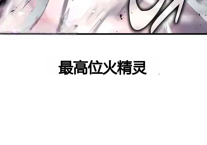 101话 第83页