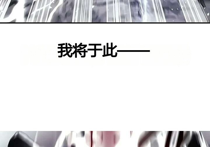101话 第96页