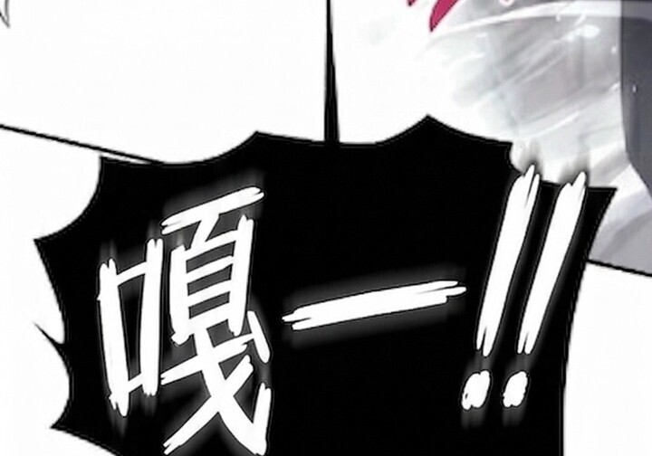 101话 第106页