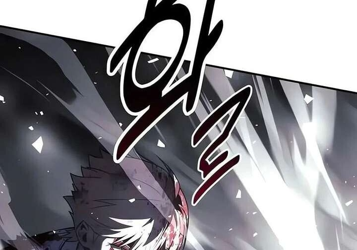 101话 第108页