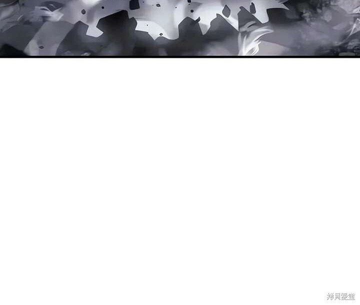 101话 第116页