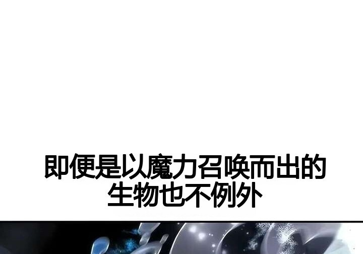 101话 第129页
