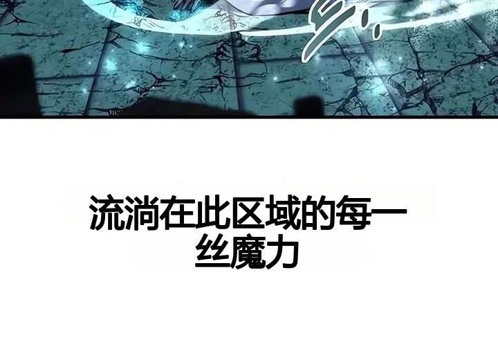 101话 第131页