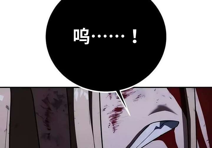 101话 第151页