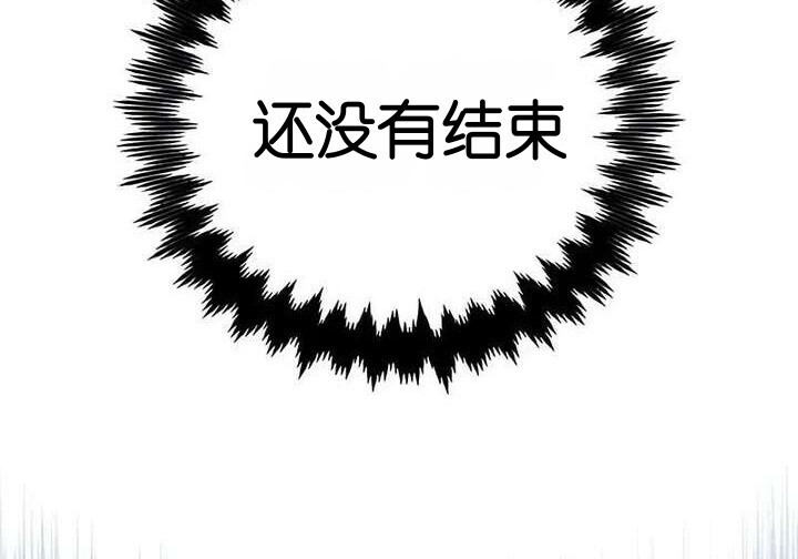 101话 第153页