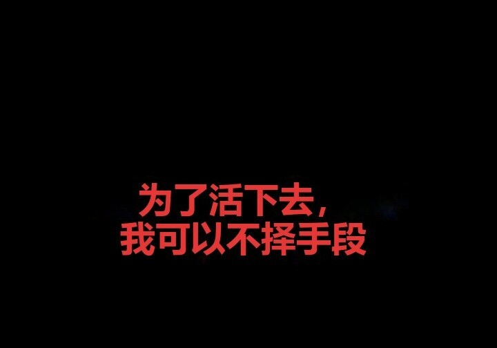 101话 第158页