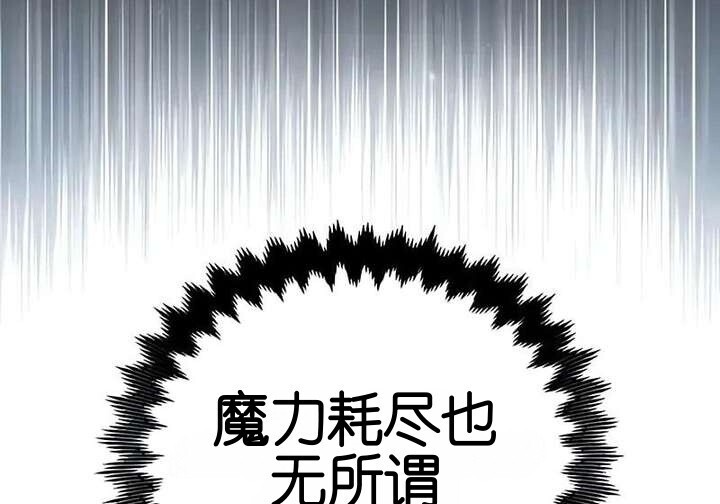 101话 第172页