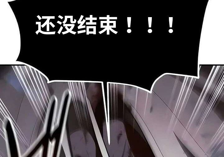 101话 第182页