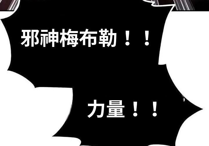 101话 第185页