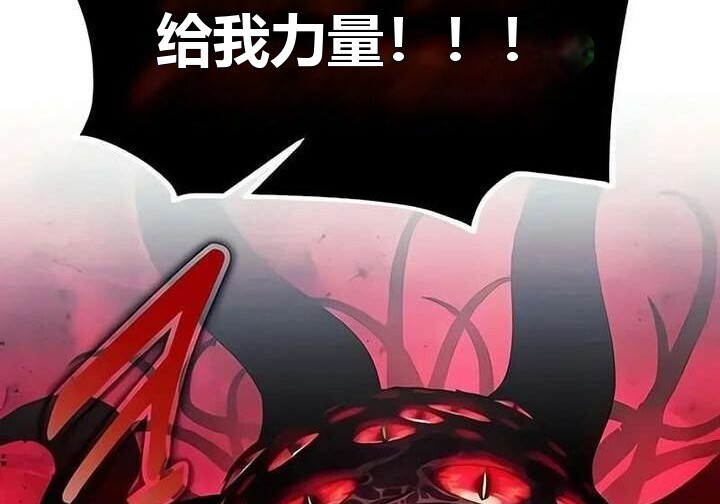 101话 第187页