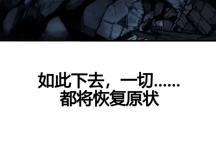 101话 第202页
