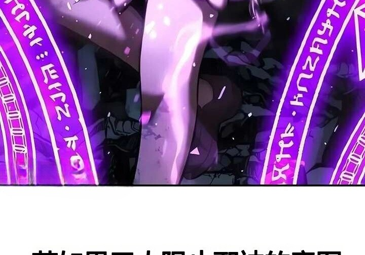 101话 第216页