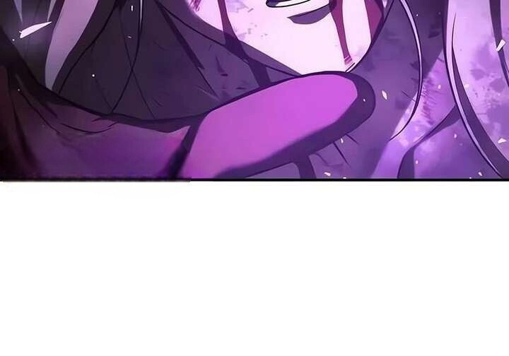 101话 第236页