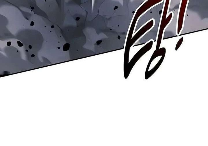 101话 第250页