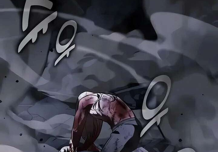 101话 第259页