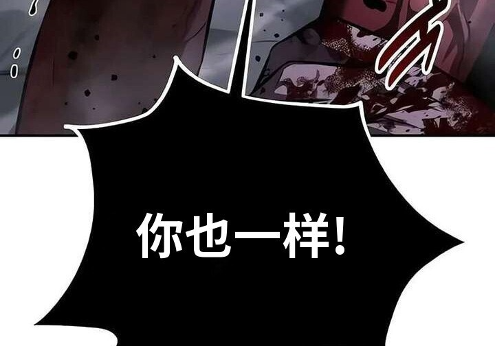 101话 第269页